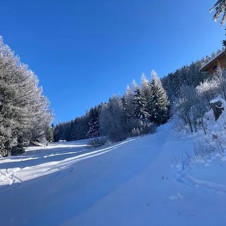 Chalet Les Arcs - Arc O Mont *